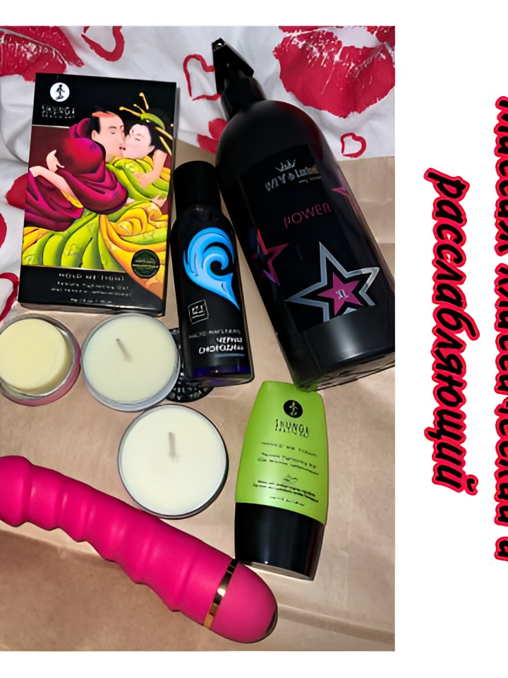 Индивидуалка Татьяна, доступна для личного знакомства от 2000 руб