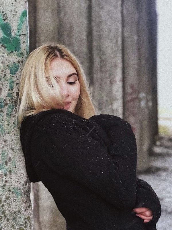 Арина из Славянск-на-кубани